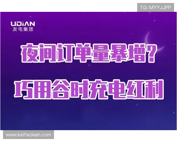 凯发k8国际版下载常见问题解答，解决用户在下载过程中遇到的困扰